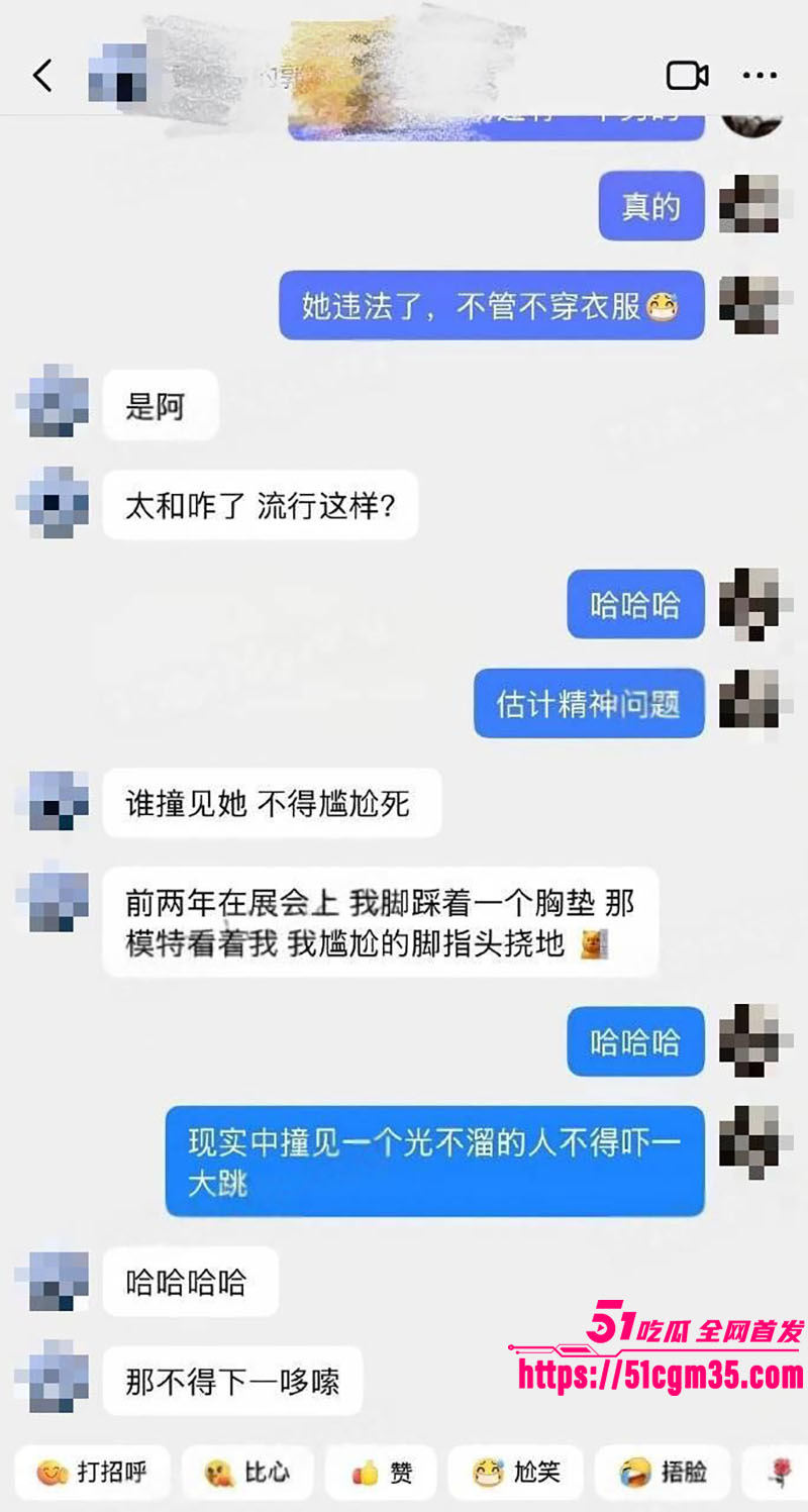 女子全裸狂奔逛街 1 女子全裸狂奔逛街 1