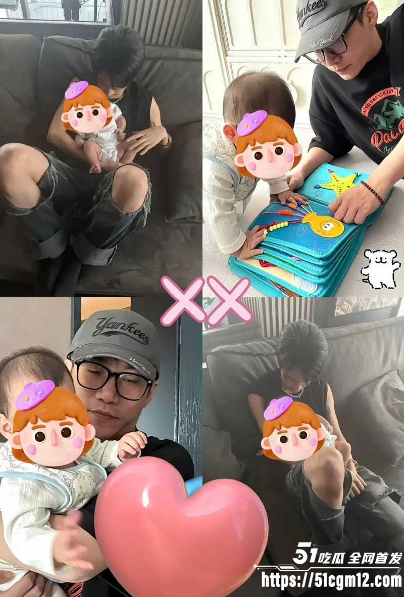内娱女演员王欧与何九华绯闻事件023 内娱女演员王欧与何九华绯闻事件023