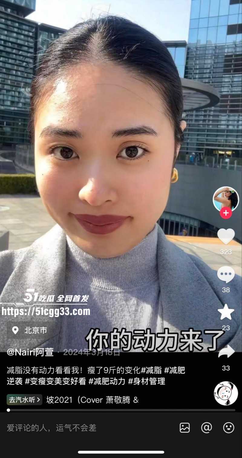 河南北漂女刘诗萱曝光孙宇飞白嫖016 河南北漂女刘诗萱曝光孙宇飞白嫖016