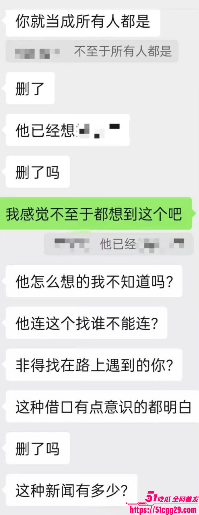 反美战士牢A再扔核弹 22 反美战士牢A再扔核弹 22