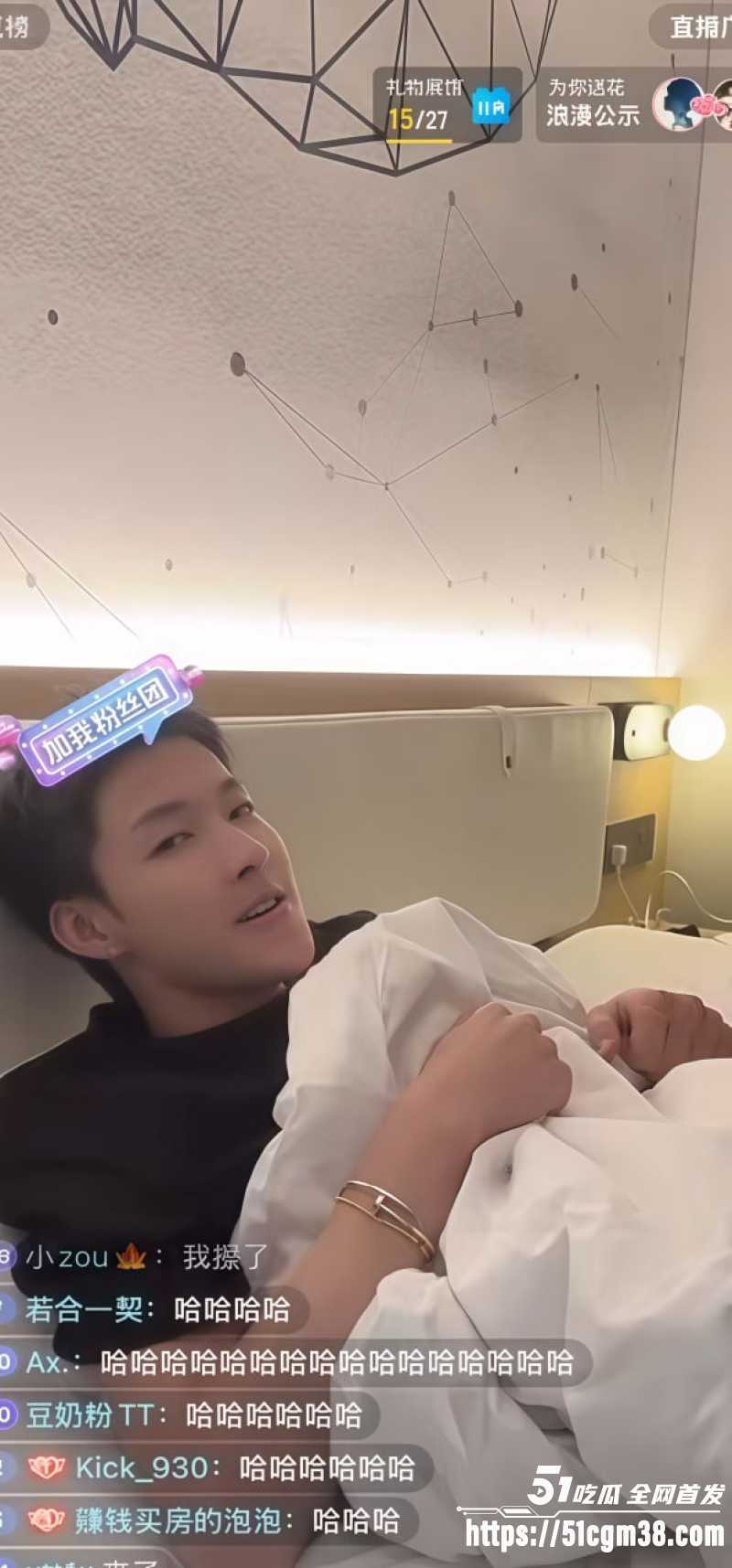 520酒店情侣大战 1 520酒店情侣大战 1