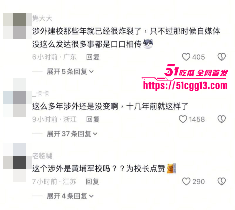 湖南涉外经济学院学生毛婷婷性爱视频曝光11拷贝 湖南涉外经济学院学生毛婷婷性爱视频曝光11拷贝