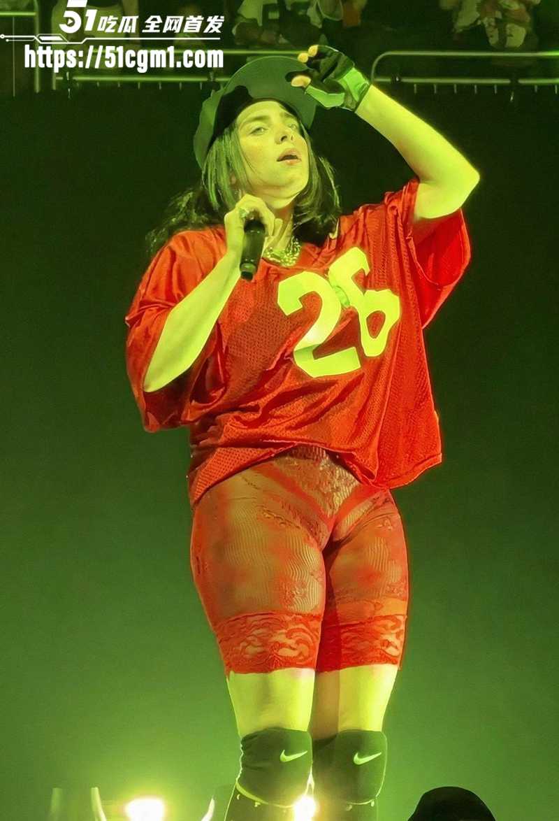 美国歌手BillieEilish比莉·艾利什演唱会大秀骆驼趾视频曝光5拷贝 美国歌手BillieEilish比莉·艾利什演唱会大秀骆驼趾视频曝光5拷贝