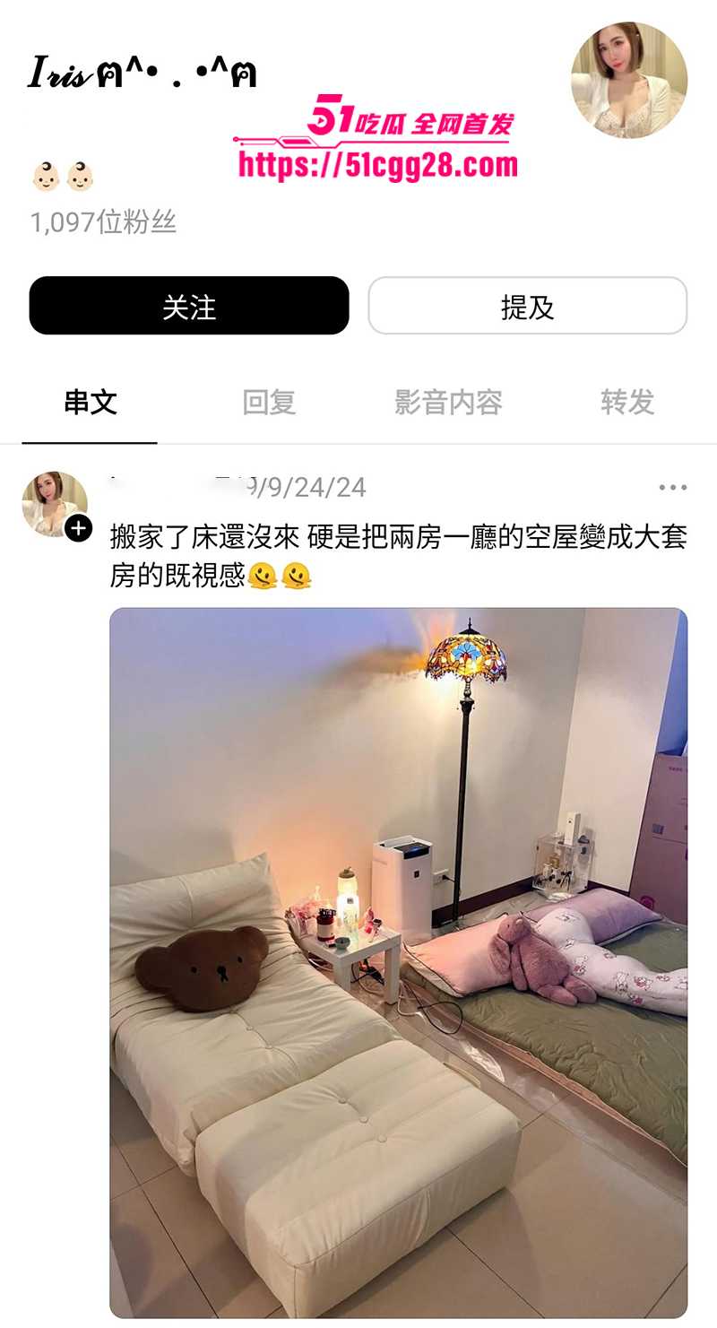 超漂亮短发大学生调教自拍自慰视频曝光1拷贝 超漂亮短发大学生调教自拍自慰视频曝光1拷贝
