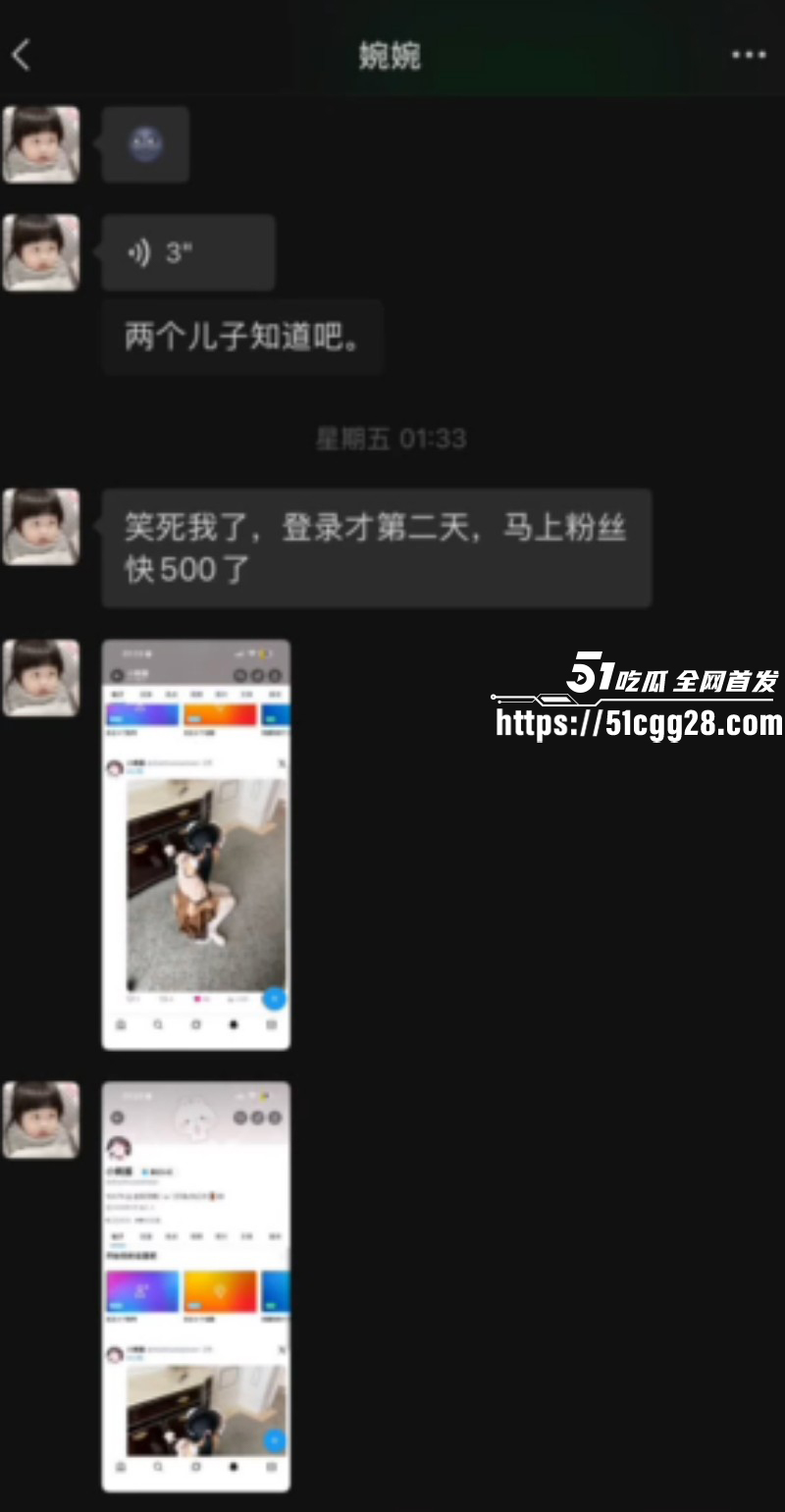 推特小远双飞福利姬撕逼事件018 推特小远双飞福利姬撕逼事件018