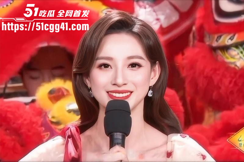 春晚女主持人马凡舒AI脱衣视频07 春晚女主持人马凡舒AI脱衣视频07