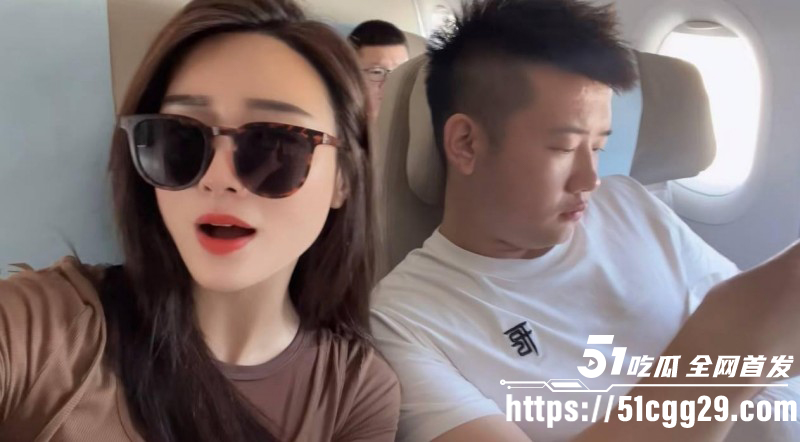 抖音网红木森被红豆直播曝光出轨女徒弟07 抖音网红木森被红豆直播曝光出轨女徒弟07