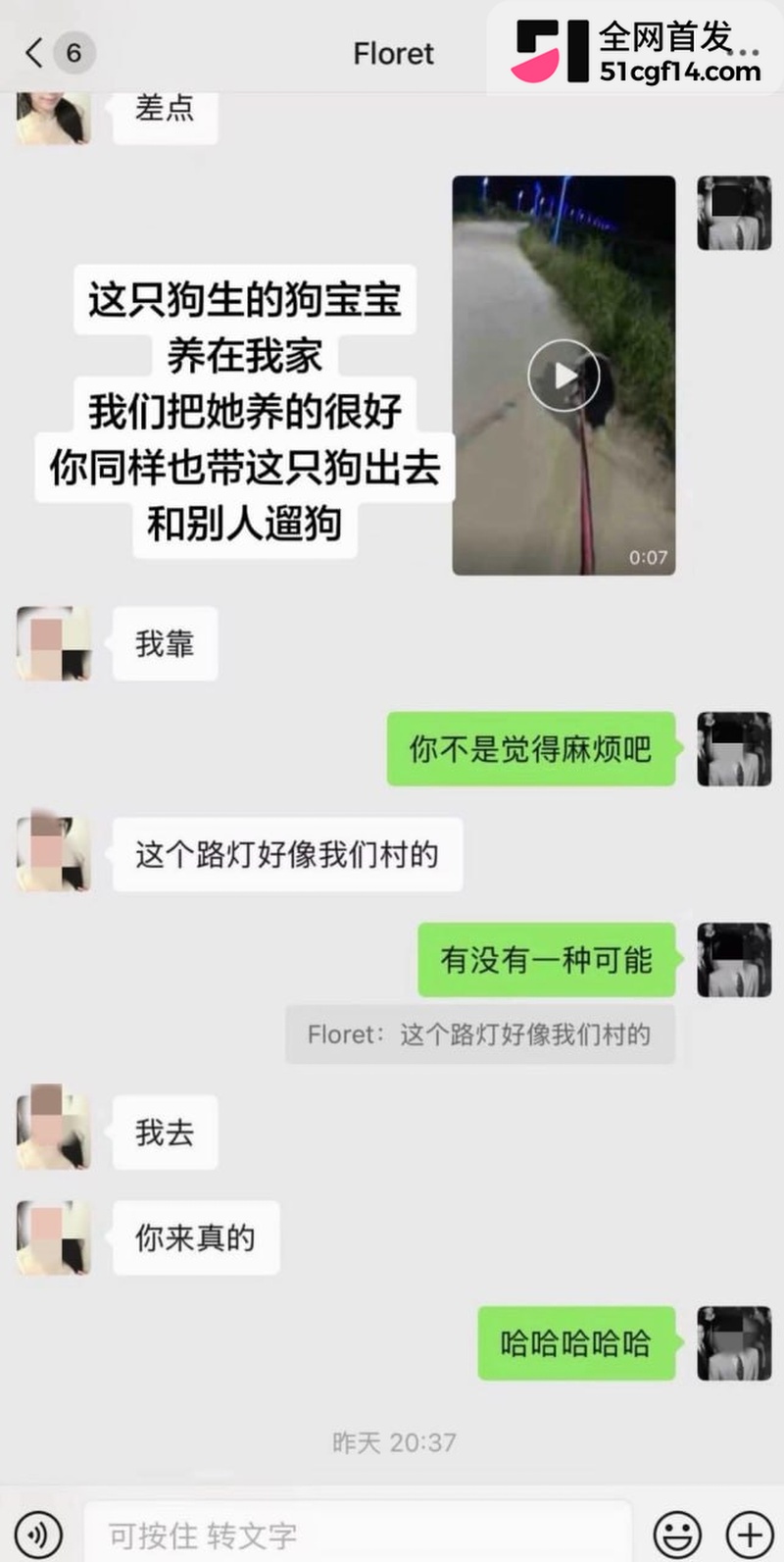 江西乐平中学 黎子睿 27 江西乐平中学 黎子睿 27