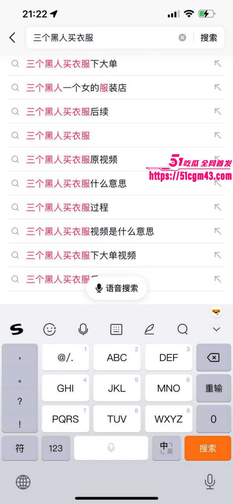 全网疯求三英战吕布视频02 全网疯求三英战吕布视频02