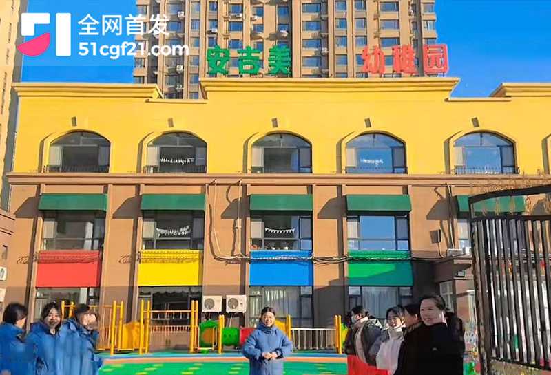 吉林广播电视台公职人员张宇楠婚内出轨10拷贝 吉林广播电视台公职人员张宇楠婚内出轨10拷贝