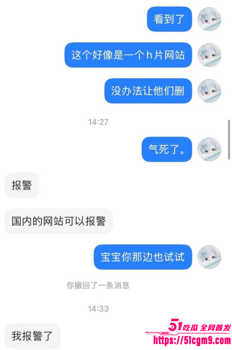 小红书浙江女留学生倒贴英国男028 小红书浙江女留学生倒贴英国男028