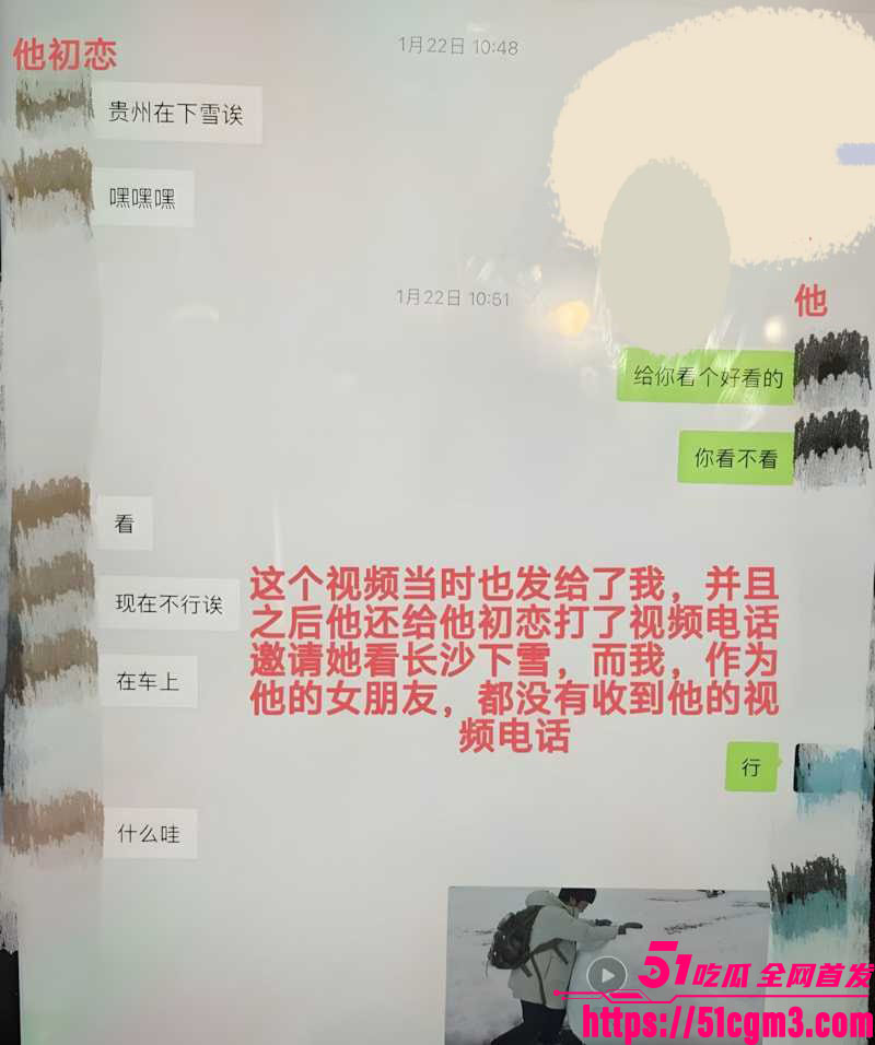 国防科大zy调教前任现任 18 国防科大zy调教前任现任 18