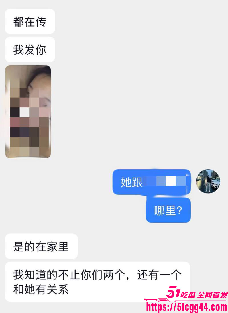 云南普洱网红醉格拉斯冲婚内出轨大曝光 36 云南普洱网红醉格拉斯冲婚内出轨大曝光 36