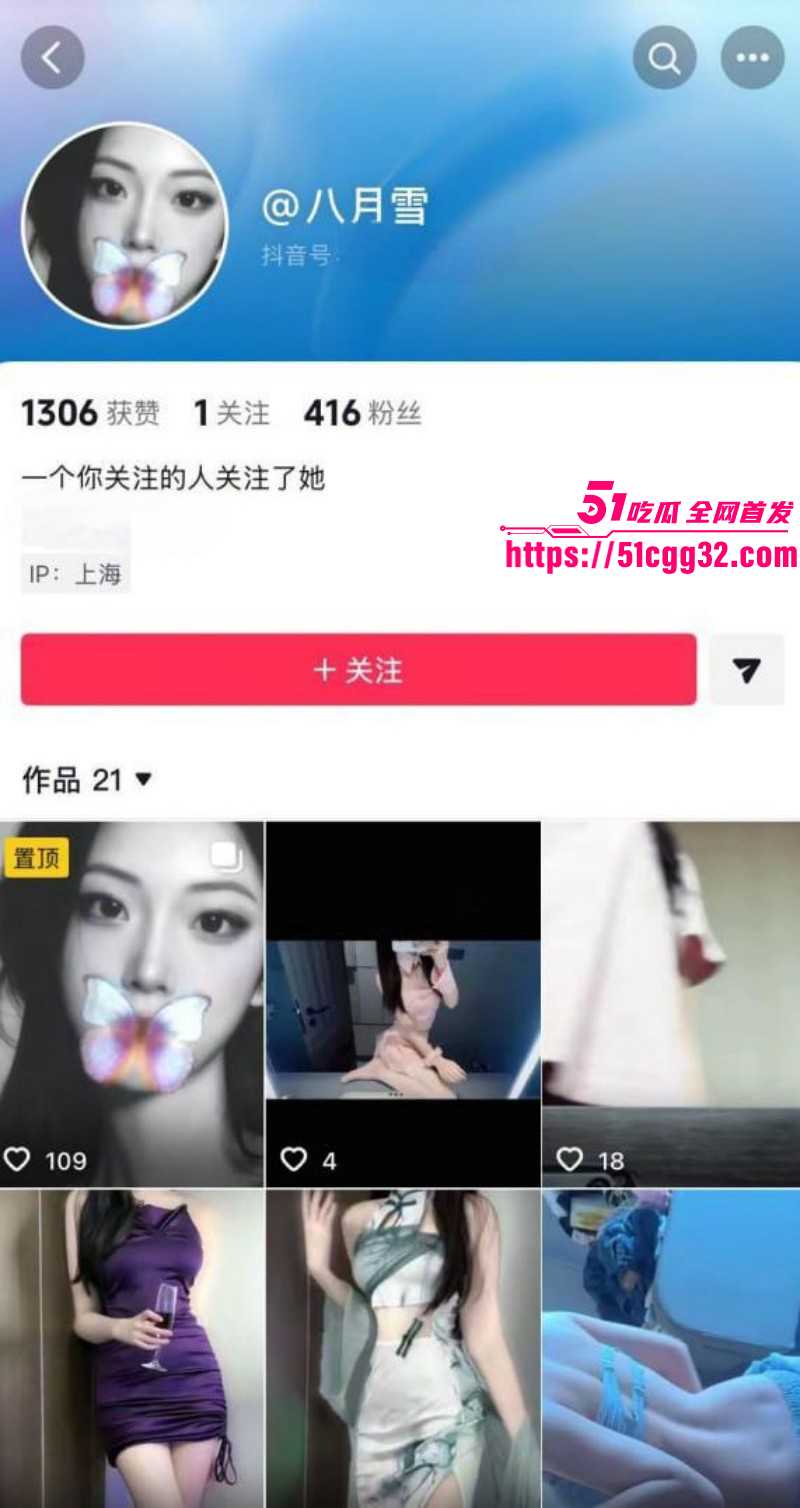江西土豪包养三小妹后宫群聊天记录泄露01 江西土豪包养三小妹后宫群聊天记录泄露01