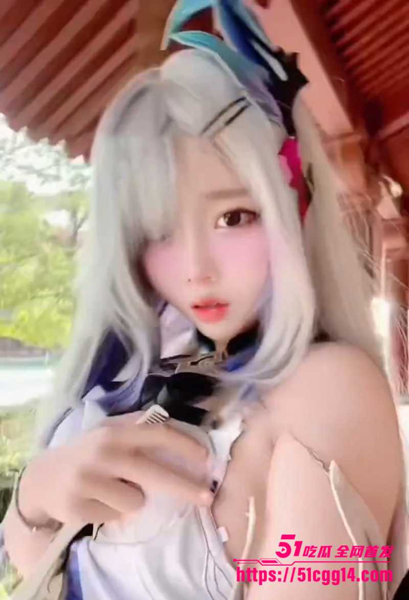 推特cos福利姬兔宝大人化身原神刻晴露出自慰视频流出3拷贝 推特cos福利姬兔宝大人化身原神刻晴露出自慰视频流出3拷贝