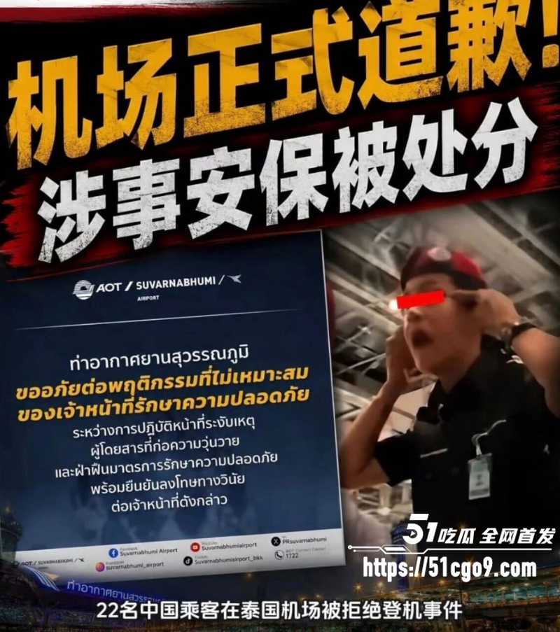 时代少年团 1 时代少年团 1