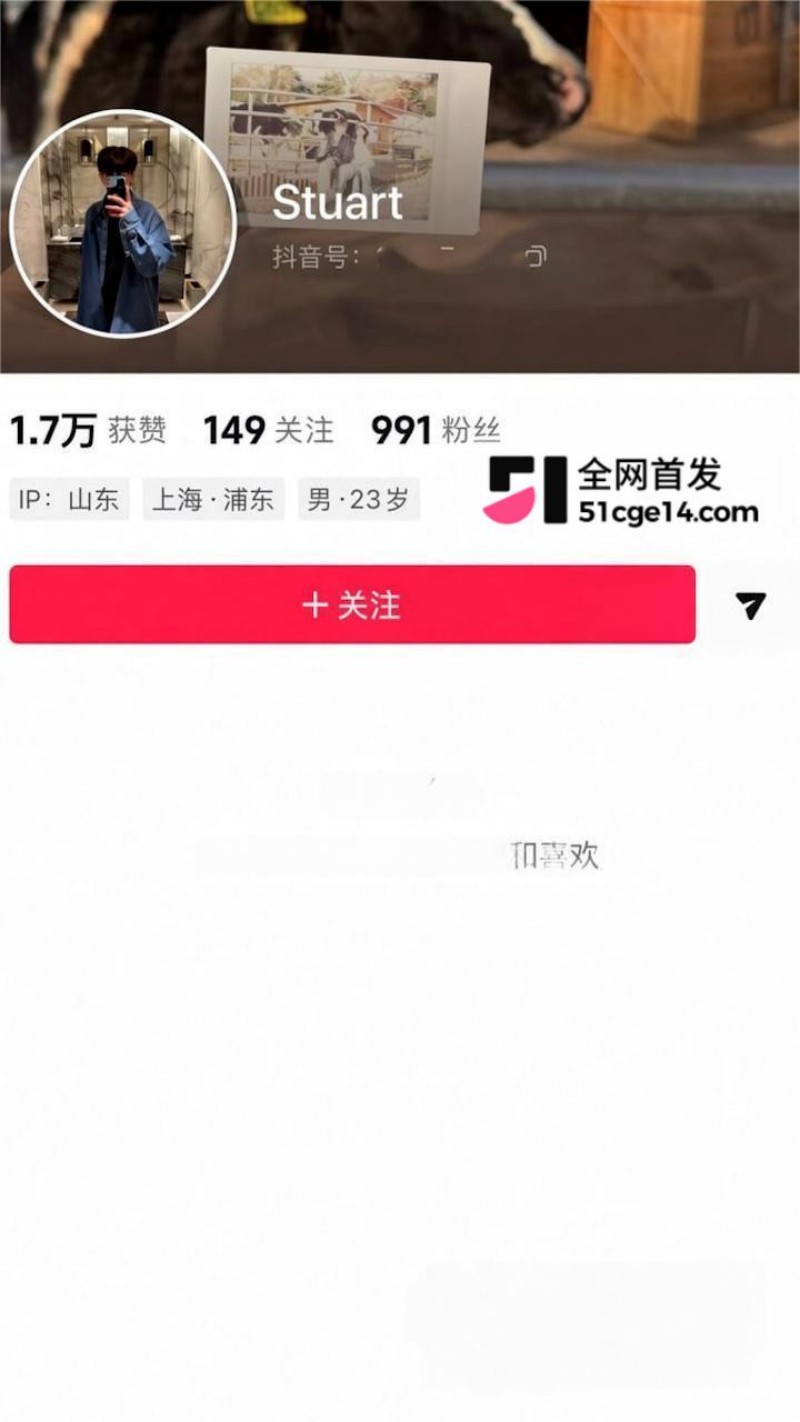 青岛民谣女歌手 立方圆 性爱视频 2 青岛民谣女歌手 立方圆 性爱视频 2