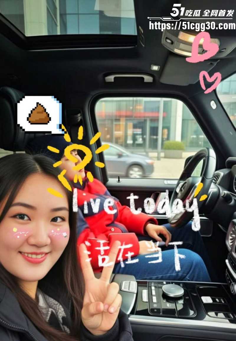 北美留学生caroline王冰萱公开叫板牢A07 北美留学生caroline王冰萱公开叫板牢A07