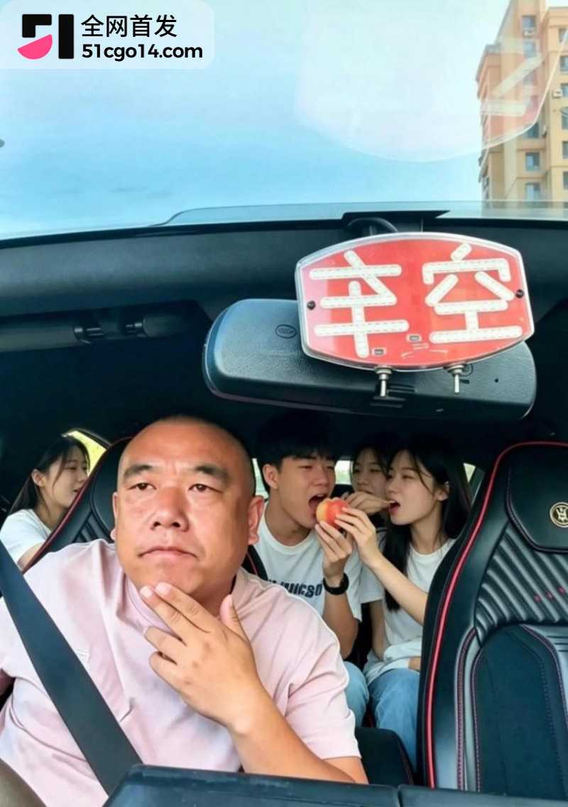 辽宁锦州网约车事件2 辽宁锦州网约车事件2