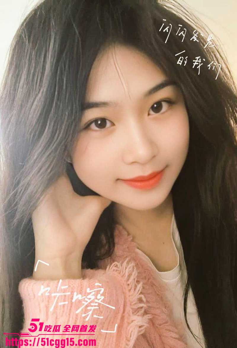 上海清纯学姐李斯婷性爱视频曝光 1 拷贝 上海清纯学姐李斯婷性爱视频曝光 1 拷贝