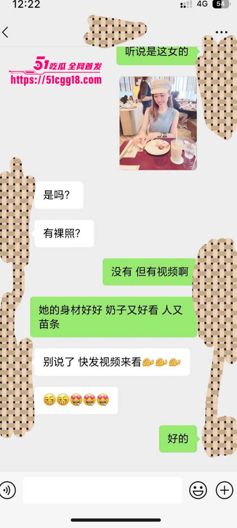台湾新北市少女喝酒猜拳輸到被3P视频流出12拷贝 台湾新北市少女喝酒猜拳輸到被3P视频流出12拷贝