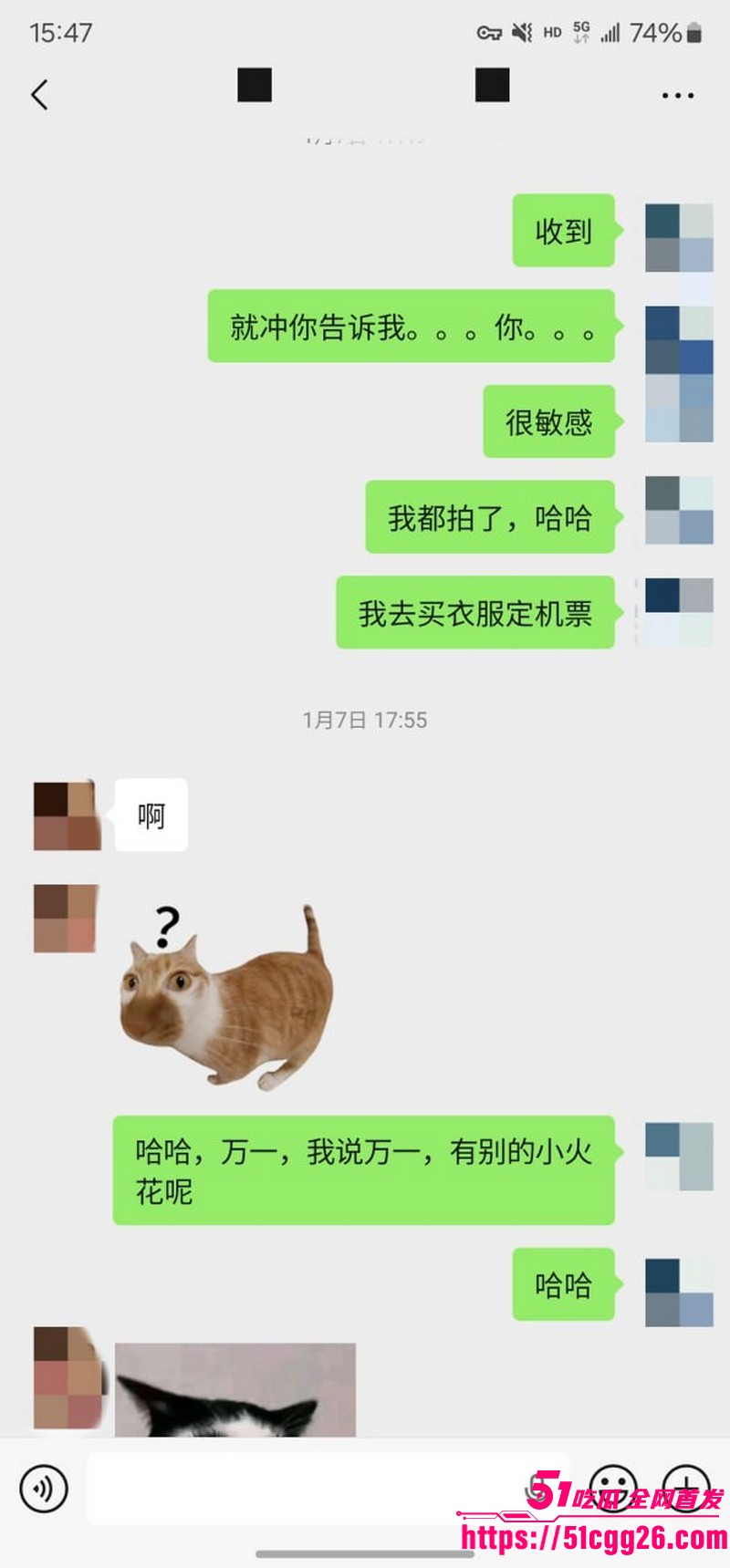 约拍大神老虎菜独家内容第一弹 22 约拍大神老虎菜独家内容第一弹 22