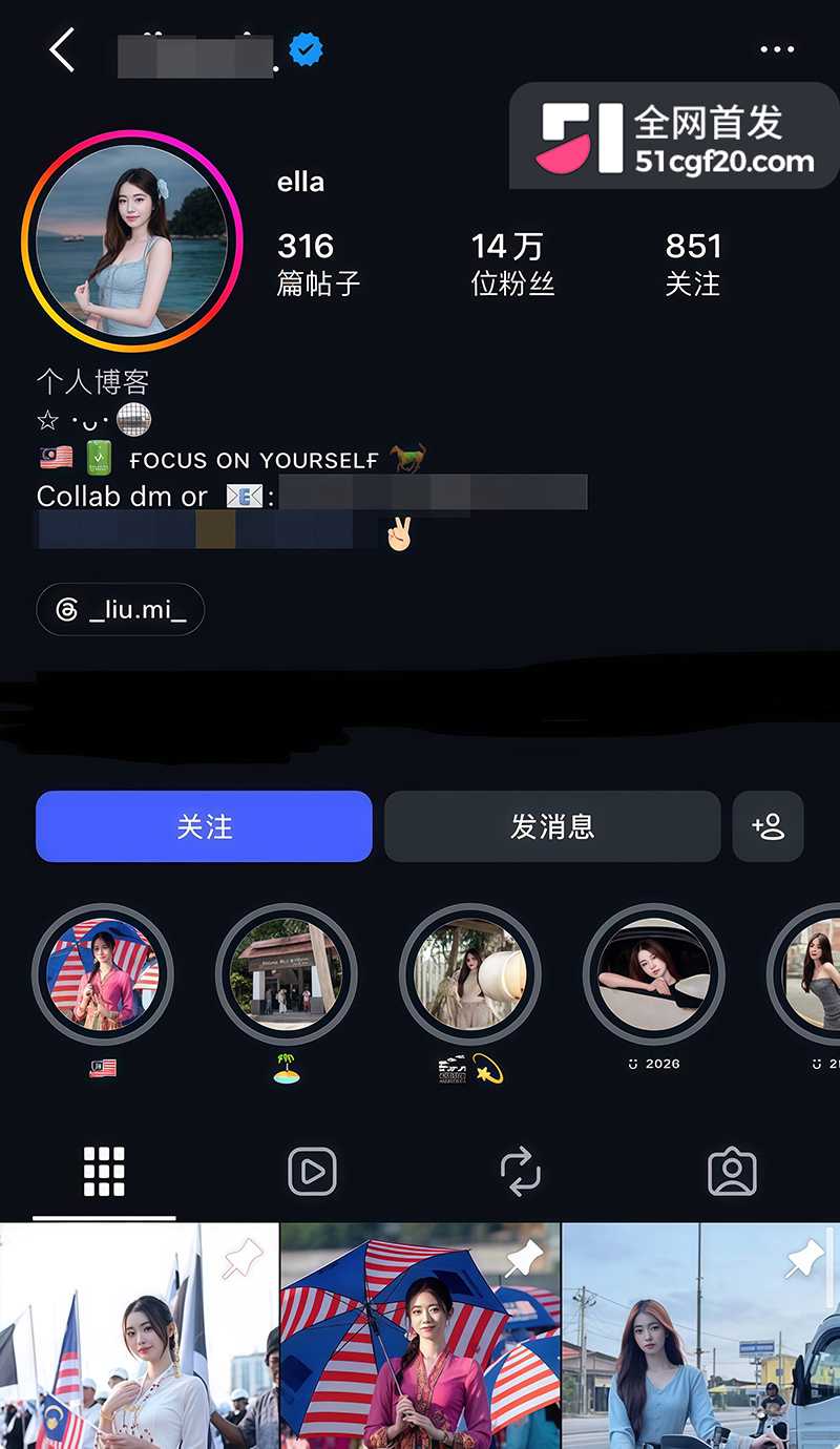 极品高颜值绝美身材小网红Ella露脸自拍1拷贝 极品高颜值绝美身材小网红Ella露脸自拍1拷贝