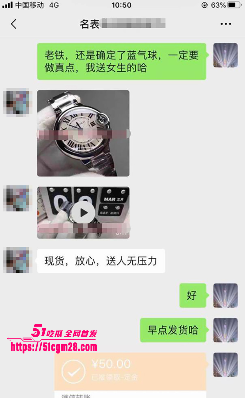 上海网美小懒猪 渣男骗炮视频流出 19 拷贝 上海网美小懒猪 渣男骗炮视频流出 19 拷贝
