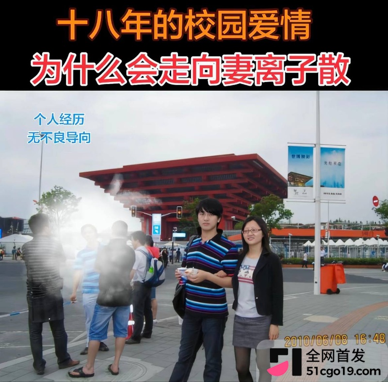 抖音女网红 陈卯卯 10 抖音女网红 陈卯卯 10