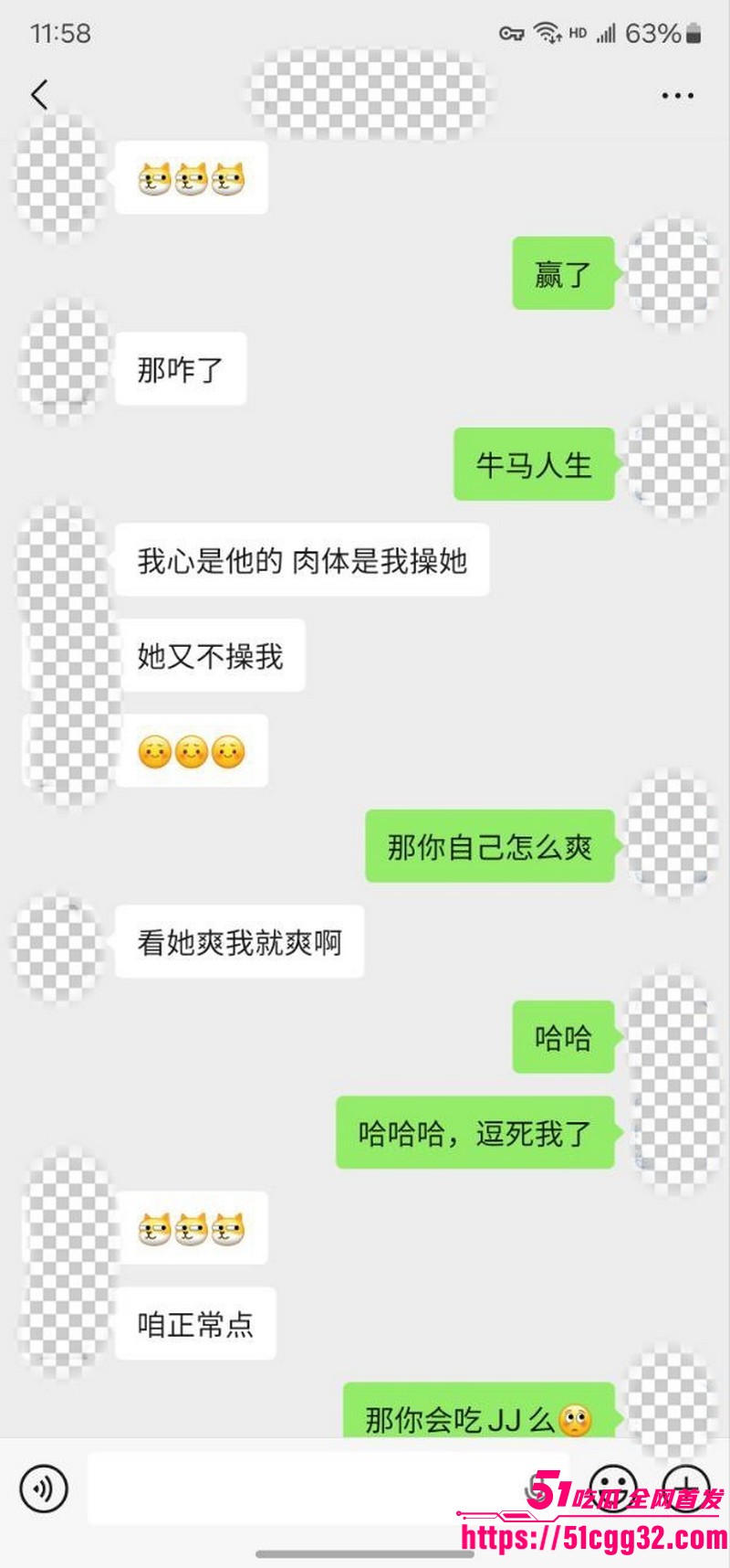 私拍大神老虎菜新作内射两炮拉拉女孩 7 私拍大神老虎菜新作内射两炮拉拉女孩 7
