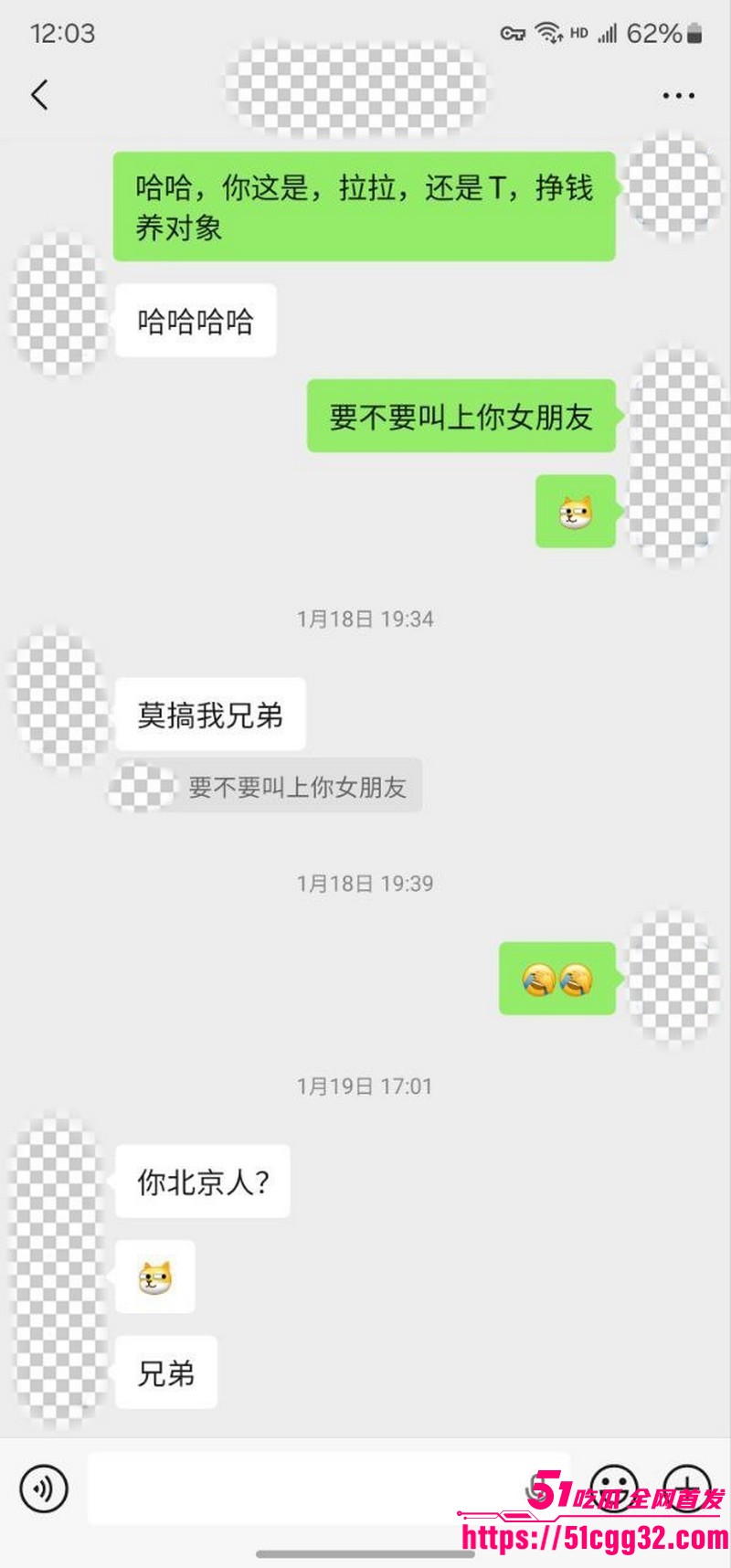 私拍大神老虎菜新作内射两炮拉拉女孩 12 私拍大神老虎菜新作内射两炮拉拉女孩 12