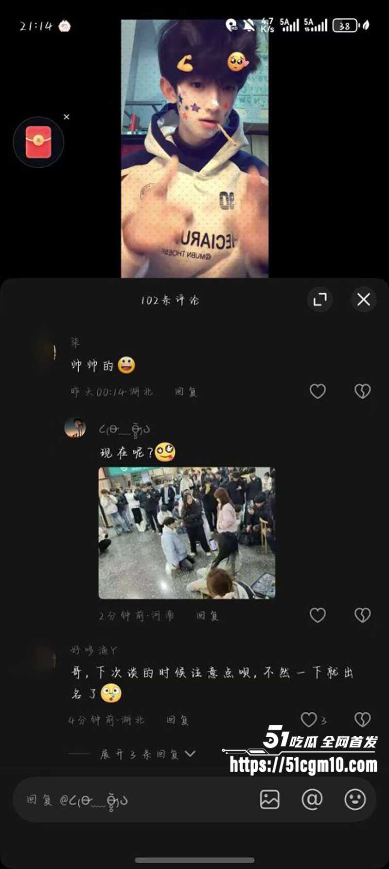 长江艺术工程职业学院渣男下跪视频流出7拷贝 长江艺术工程职业学院渣男下跪视频流出7拷贝