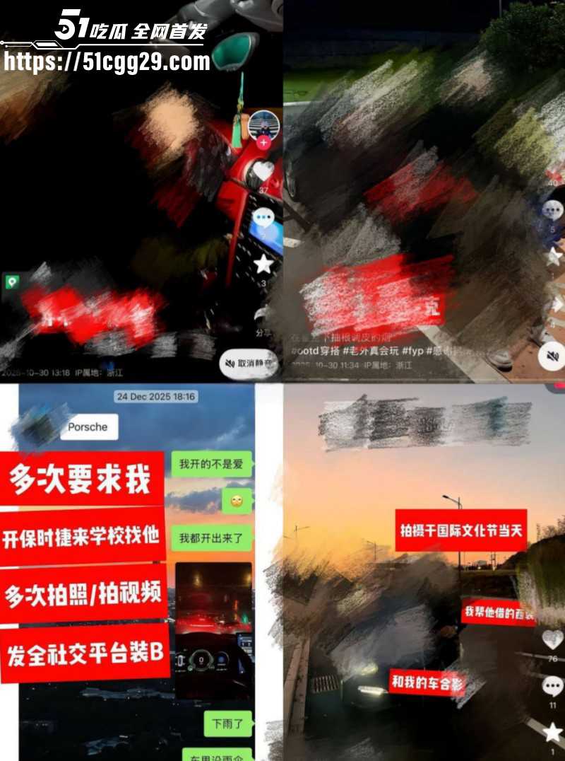 温州医科大巴基斯坦留学生乐阳约炮亚洲马桶043 温州医科大巴基斯坦留学生乐阳约炮亚洲马桶043