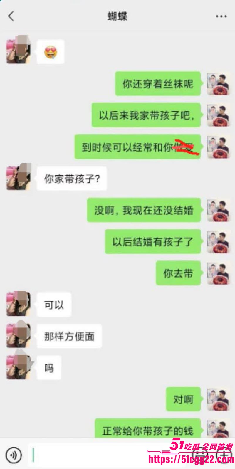 小伙迷恋熟女奶奶拿下67岁寡妇 7 小伙迷恋熟女奶奶拿下67岁寡妇 7