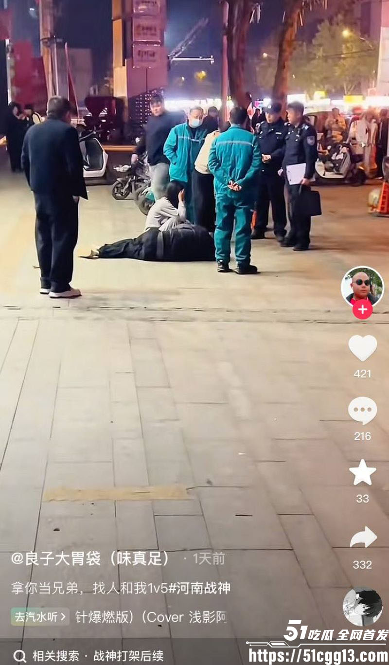 1 11.1 1 11.1