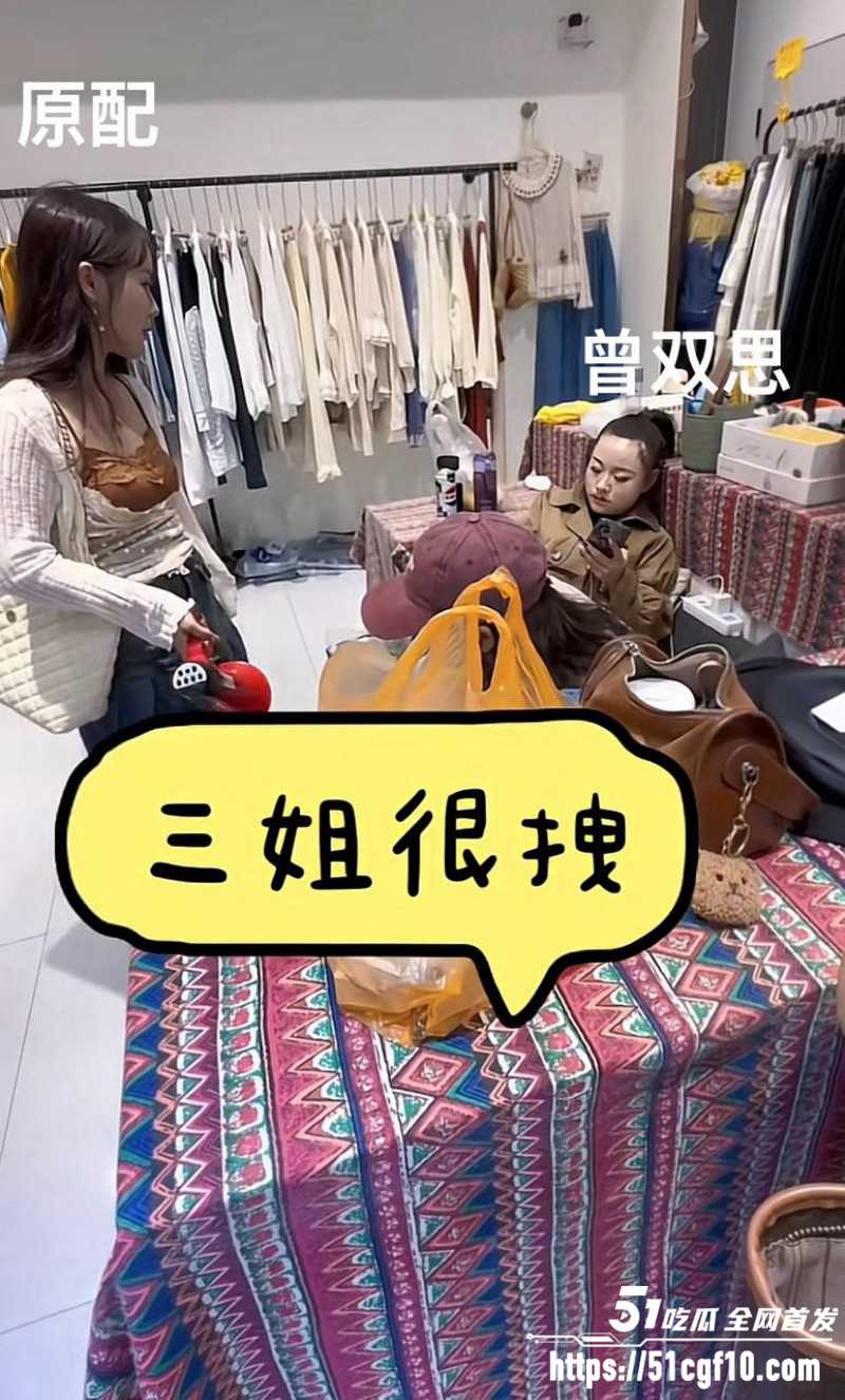 云南砚山小施姐当小三出轨多人018 云南砚山小施姐当小三出轨多人018