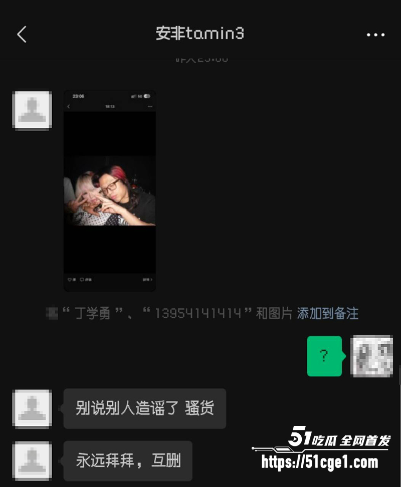 刚成年女孩机械碟被轮奸 19 拷贝 刚成年女孩机械碟被轮奸 19 拷贝