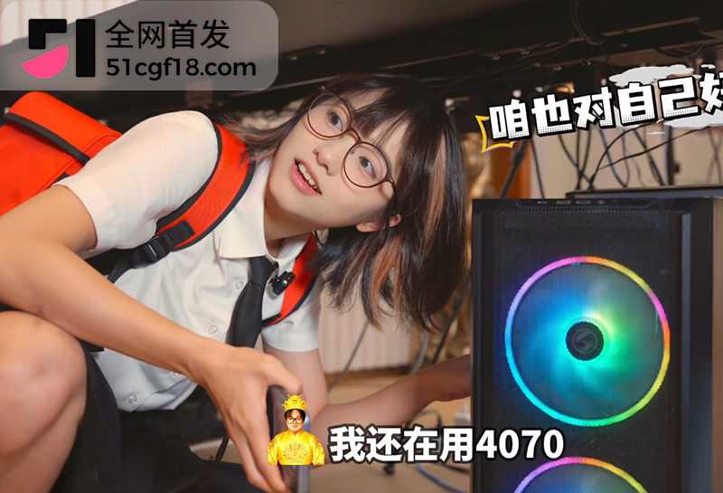 转转收手机的CC私密视频流出 7 拷贝 转转收手机的CC私密视频流出 7 拷贝