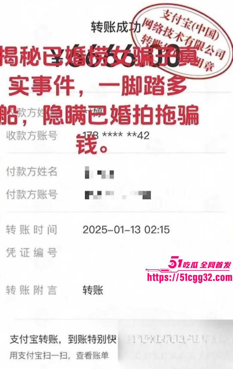 广西已婚捞女郑钰婷被天使哥怒曝私拍047 广西已婚捞女郑钰婷被天使哥怒曝私拍047