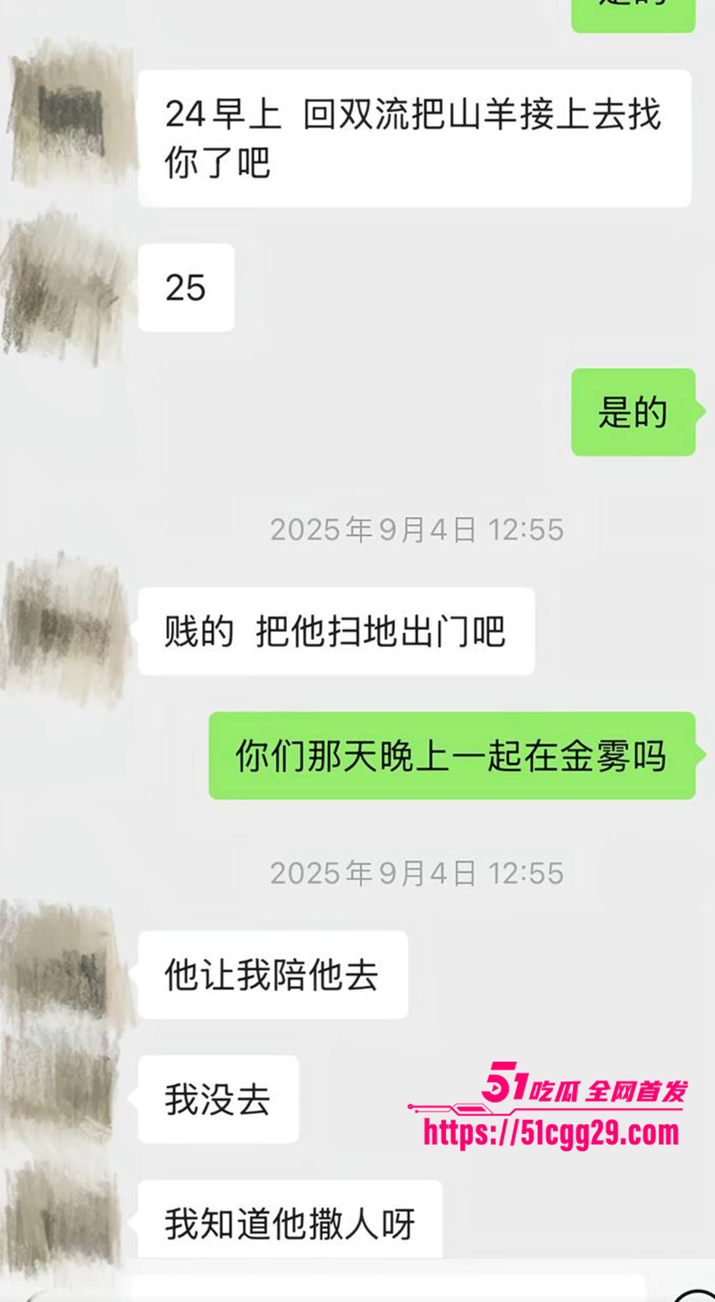 藏族帅哥男网红董朱家暴出轨视频曝光38拷贝 藏族帅哥男网红董朱家暴出轨视频曝光38拷贝