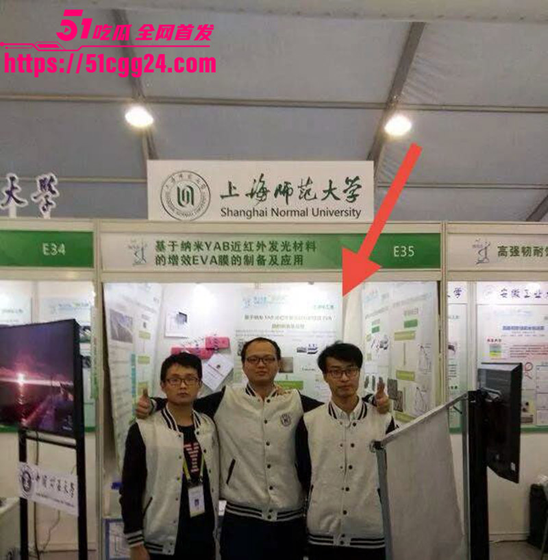 聂思洋8 聂思洋8