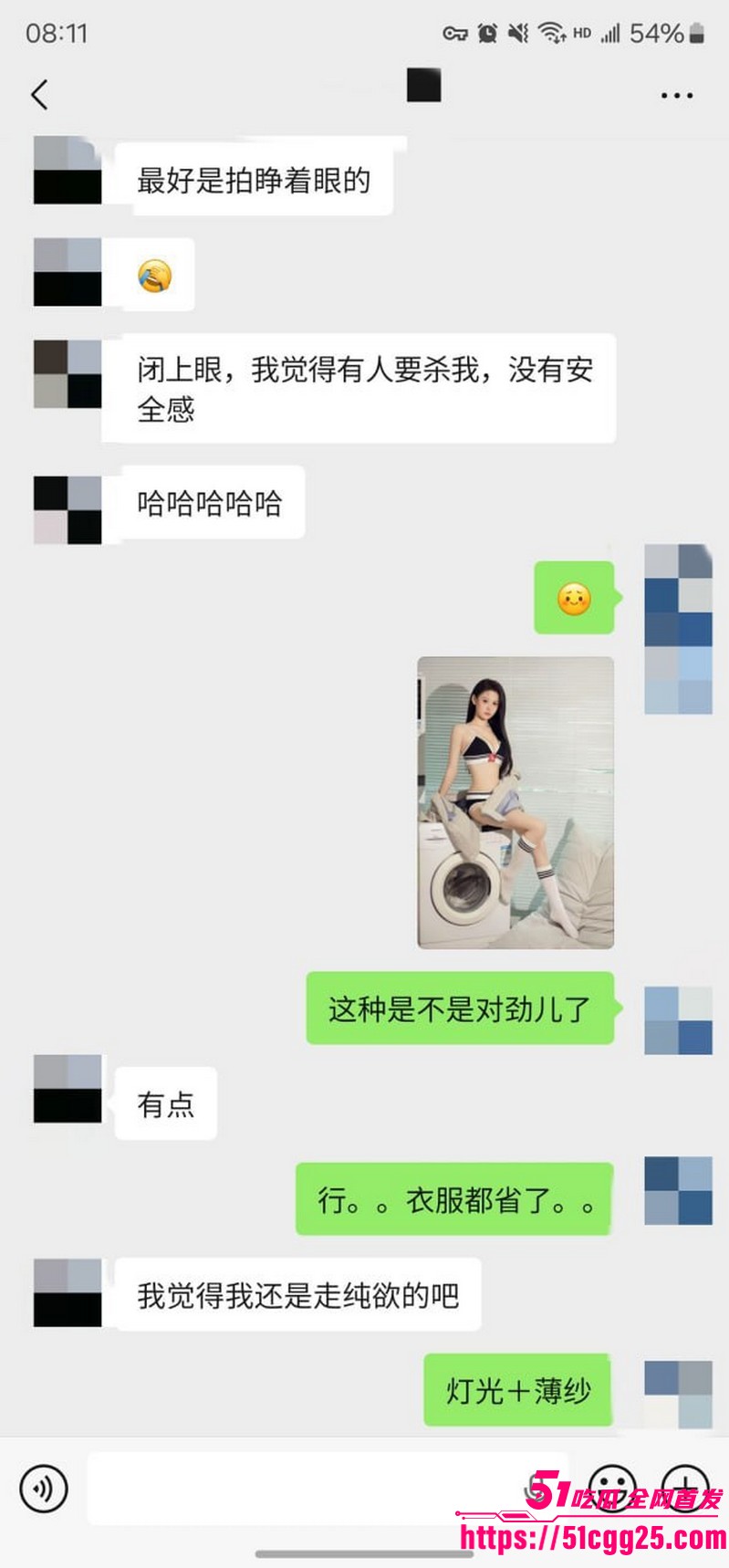 约拍大神老虎菜独家第二弹流出 12 约拍大神老虎菜独家第二弹流出 12