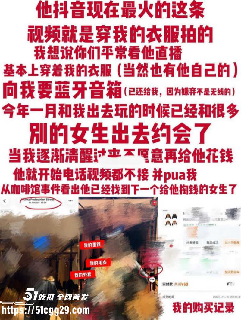 温州医科大巴基斯坦留学生乐阳约炮亚洲马桶041 温州医科大巴基斯坦留学生乐阳约炮亚洲马桶041