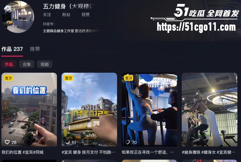 宜宾健身教练 王源行 19 宜宾健身教练 王源行 19