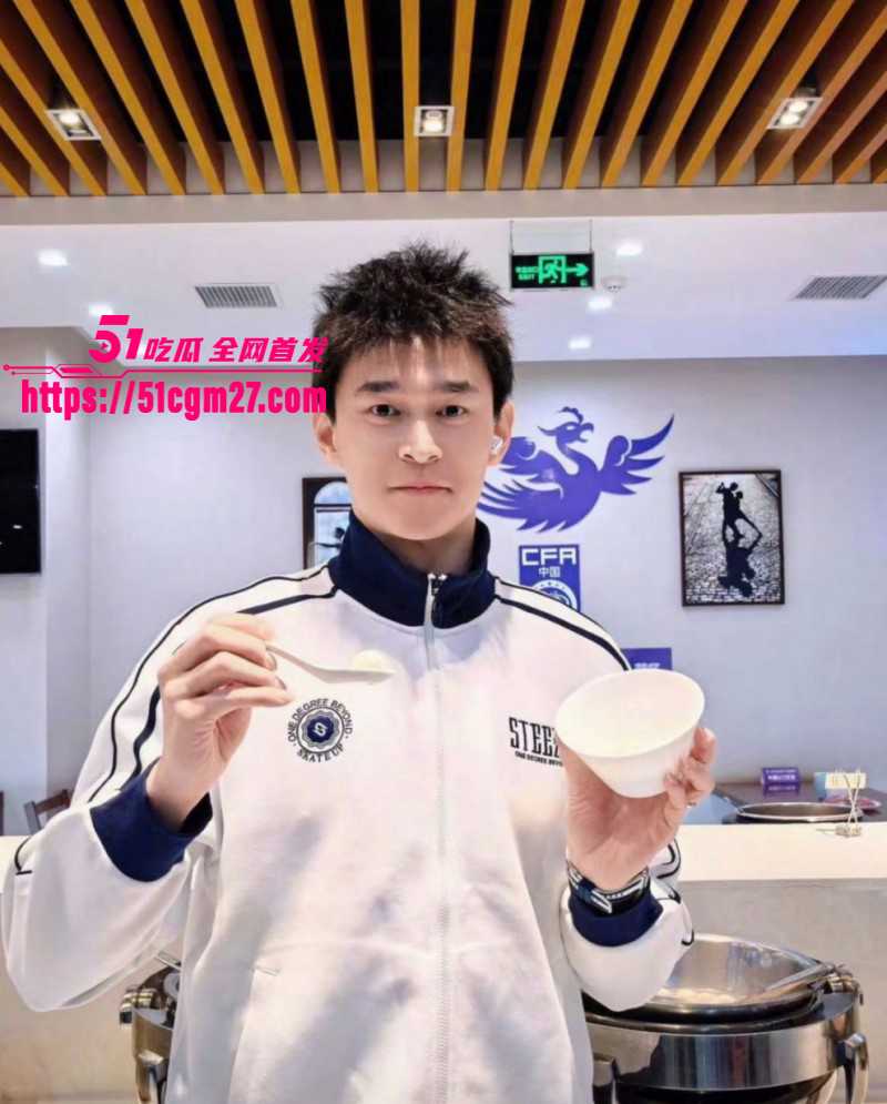 孙杨人设崩塌再陷私生子风波02 孙杨人设崩塌再陷私生子风波02