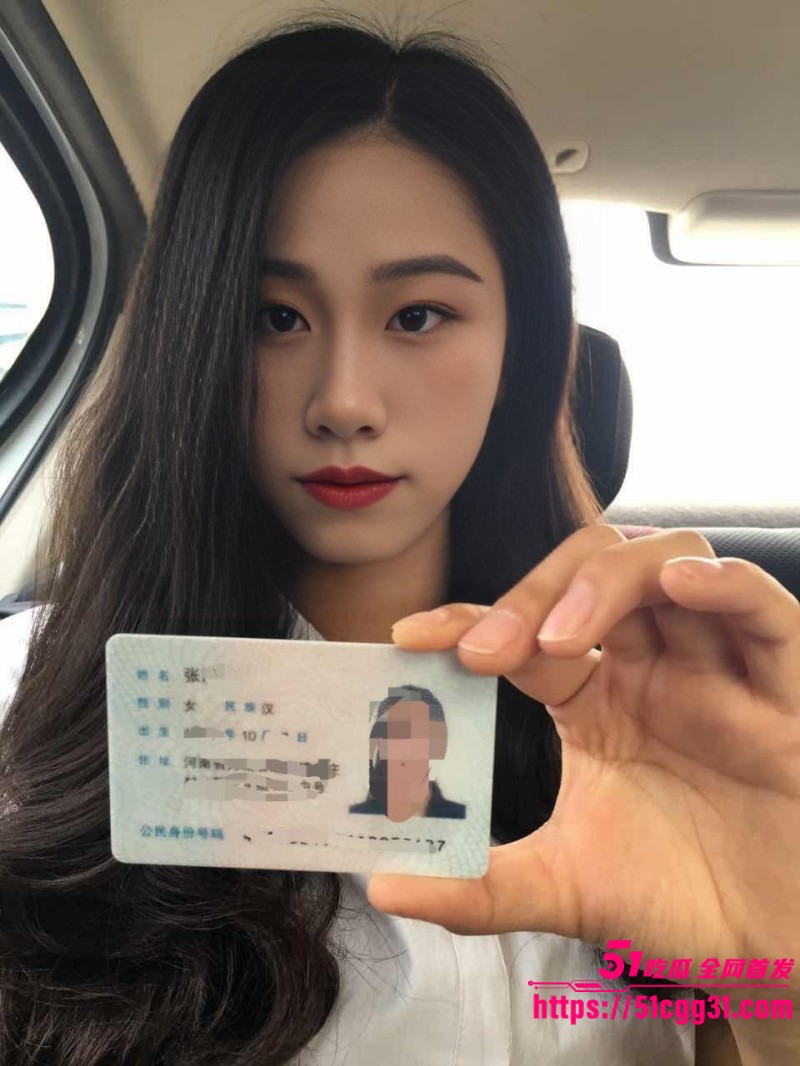 河南巨乳母狗 张倩 裸贷私拍曝光 大奶女孩遭债主线上调教 摸逼掰穴展示阴道 贡献酮体任由爆操打桩 1 河南巨乳母狗 张倩 裸贷私拍曝光 大奶女孩遭债主线上调教 摸逼掰穴展示阴道 贡献酮体任由爆操打桩 1
