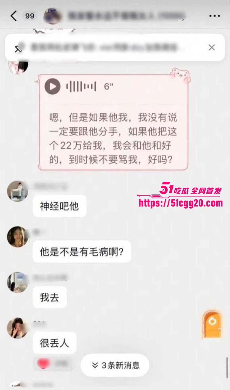 抖音百万粉丝女网红 我是Xixi9 抖音百万粉丝女网红 我是Xixi9