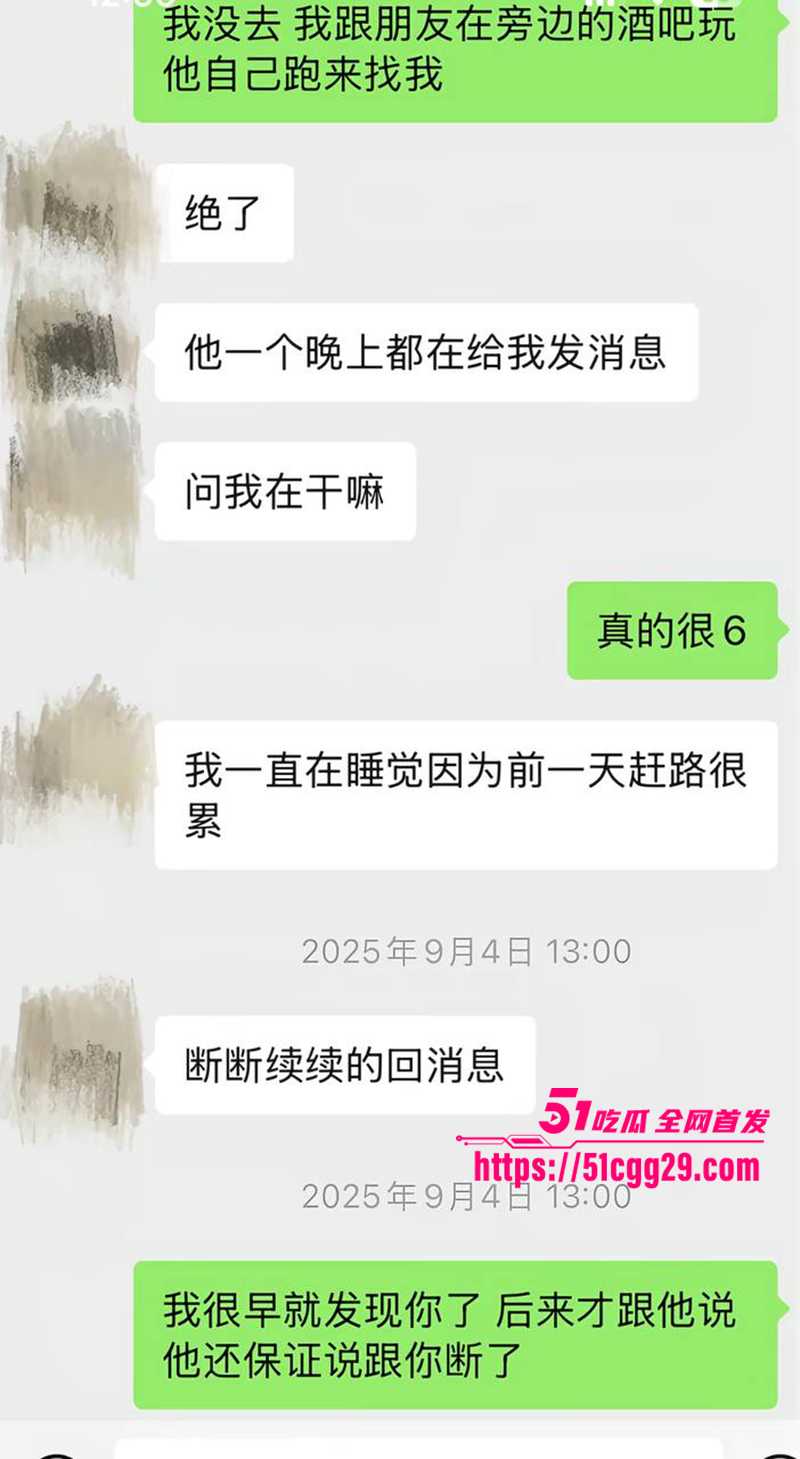 藏族帅哥男网红董朱家暴出轨视频曝光39拷贝 藏族帅哥男网红董朱家暴出轨视频曝光39拷贝