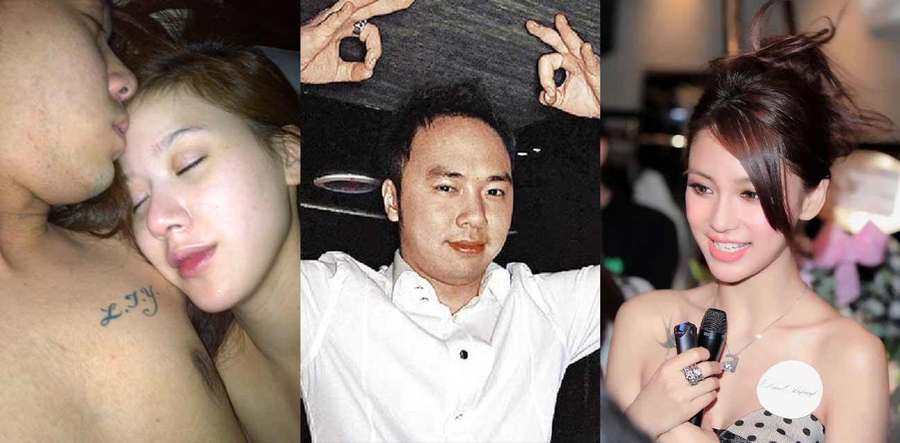 台湾大淫魔 李宗瑞 迷奸视频合集 各种女明星惨遭毒手 连继母都不放过!