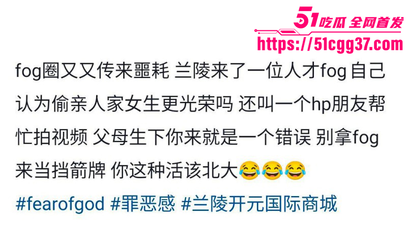 山东临沂兰陵开元国际商城抗癌女孩事件010 山东临沂兰陵开元国际商城抗癌女孩事件010